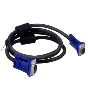 Özel kablo mavi fiş VGA kablosu bilgisayar kablosu VGA (3 + 2) Video kablosu 24 inç ekran VGA bilgisayar bağlantısı destekler 1.5m - Product Image 1