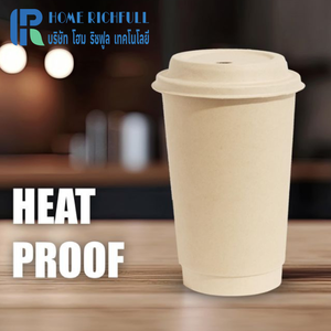 Gobelets compostables en bagasse écologiques avec couvercle, gobelets jetables biodégradables pour café, jus, thé, boissons chaudes et froides - Product Image 4