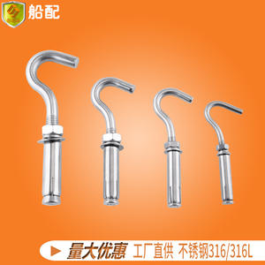 Vis d'expansion en acier inoxydable 304 avec crochet pour fixation de câbles au plafond et au mur - Product Image 2