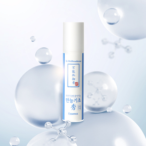 ALL-ROUND BASIC ESSENCE 50ml Beauty Skin Care <b>Serum</b> with Moisturizing and Whitening Effect for <b>Face</b> Hydration Anti Aging - Product Image 2