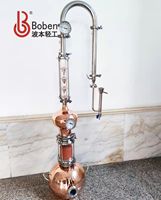 Boben 5L distillateur d'alcool machine micro liqueur encore équipement de distillation d'huile essentielle équipement de distillation à domicile