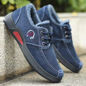 Nouvelles chaussures de sport polyvalentes pour femmes, respirantes et durables, antidérapantes, pour les loisirs d'automne, colorées - Product Image 3