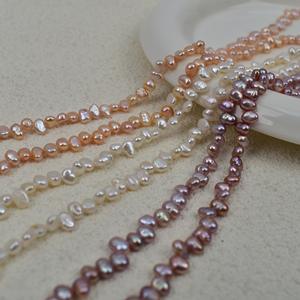 Natural 4-5mm Baroque Infrared Light Horizontal Hole Two Sided 28-Hole Semi-Finished Necklace <b>Loose</b> Freshwater <b>Pearl</b> Beads - Product Image 4