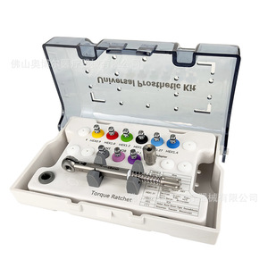 Universal Prosthetic Kit Dental Implant <b>Tool</b> Set Torque Ratchet <b>With</b> Color Coded Bits For Oral Therapy Equipments - Product Image 2