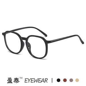 Retro Round TR90 Eyeglasses Full <b>Frame</b> Blue Light Protection Plano Lenses <b>Black</b> Style - Product Image 5