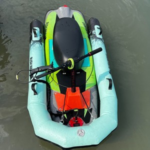 Planche de surf électrique gonflable Rushwave 16 pouces pour sports nautiques, lacs, rivières, débutants, unisexe, en PVC - Product Image 1