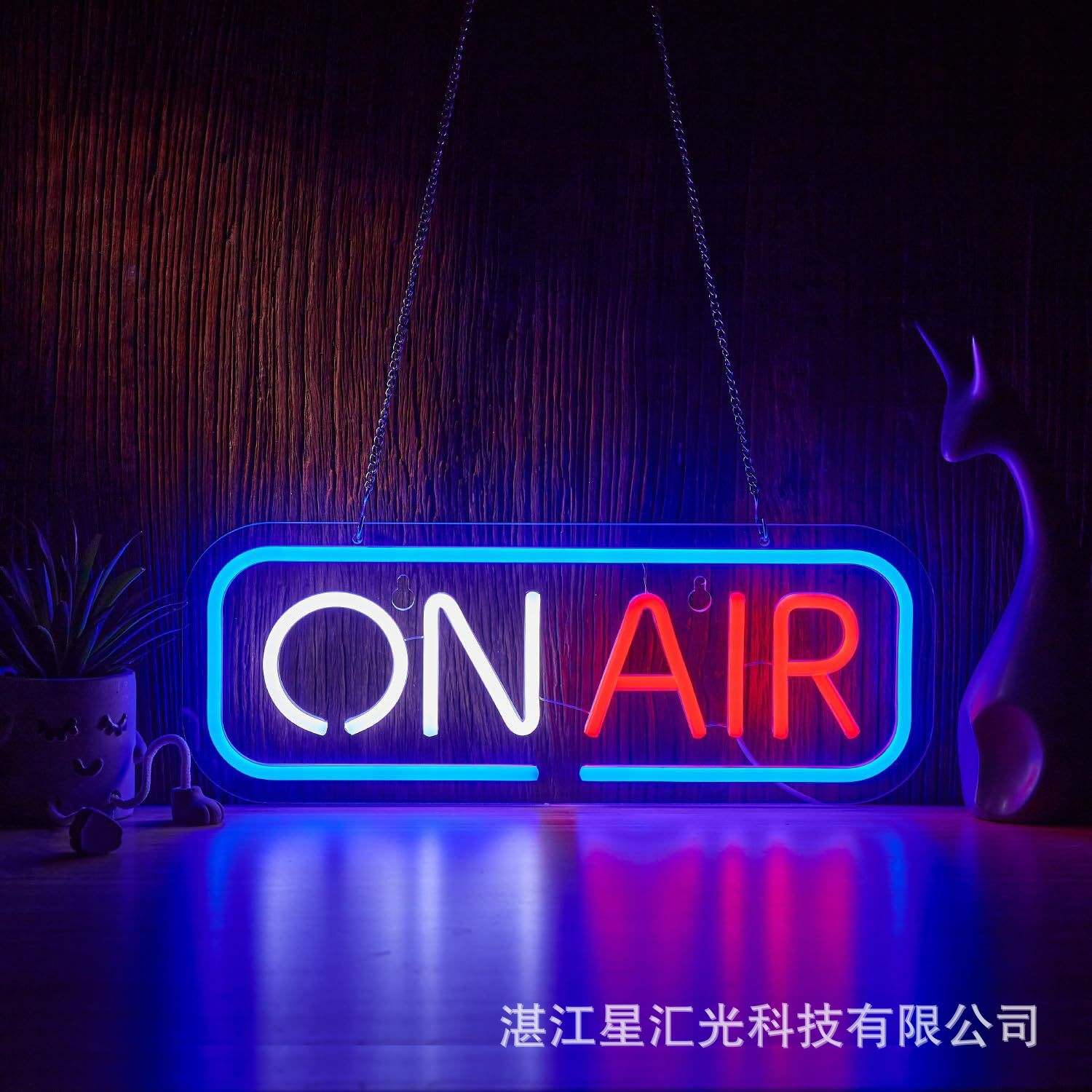 En el aire40,6*15,2 cm