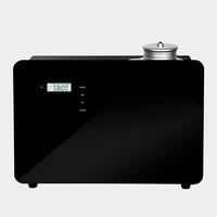 Nouveau nébuliseur de diffuseur de parfum Commercial en métal d'hôtel de 300ml, se connecte au système HVAC, diffuseur d'huile aromatique, application de contrôle mobile