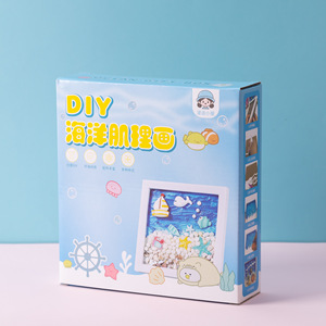 Kit de pintura de textura 3D con pegamento de crema DIY, adornos de resina de dibujos animados con marco, juego de manualidades hechas a mano, regalo de arte educativo para niños - Product Image 6