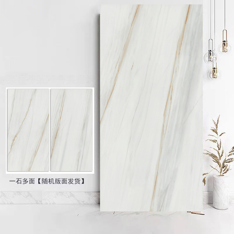 600x1200 - white twill sands