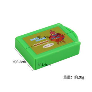 <b>Magic</b> Pleasure Party <b>Magic</b> <b>Box</b> Eraser 5.5X3.7X1.4CM With Cartoon Design For Kids School Stationery Gift - Product Image 4