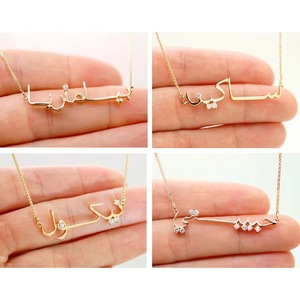 Set Collana e Bracciale Cavigliera Personalizzati con Nome per Donna, Gioielli Trendy in Acciaio Inossidabile Personalizzabili per Ragazze, Ideali per Dropshipping - Product Image 6