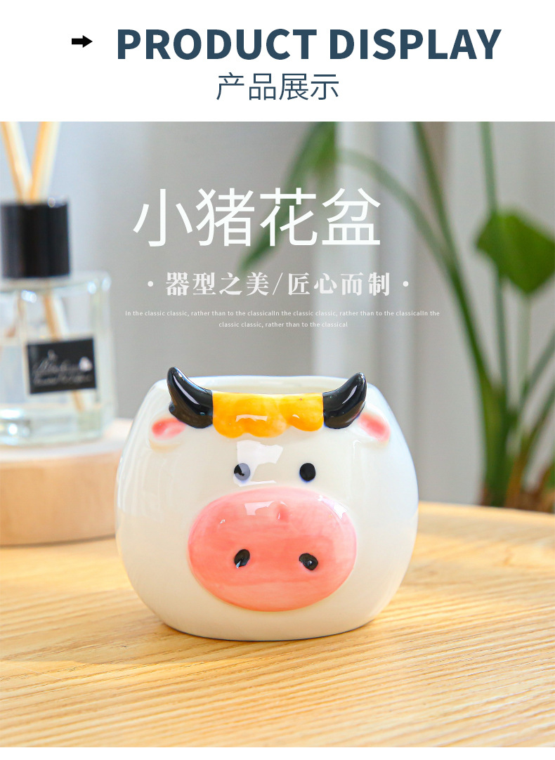 Cerdito