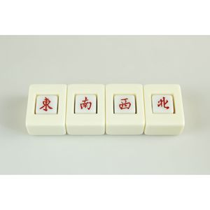 Marqueur de vent Mahjong, tuile Est avec base pour jeu de Mahjong - Product Image 6