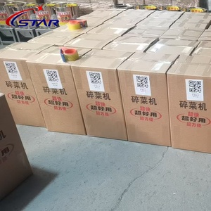 เครื่องหั่นผักสเตนเลสอย่างสูงเครื่องสับผัก220V 100ผลิตในกิโลกรัม/ชั่วโมง4ใบมีด - Product Image 5