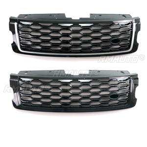 Accesorios para Range Rover Executive 2018-2022, Rejilla Delantera, Parrilla Deportiva, Rejilla para Parachoques Delantero, Kit de Carrocería - Product Image 6