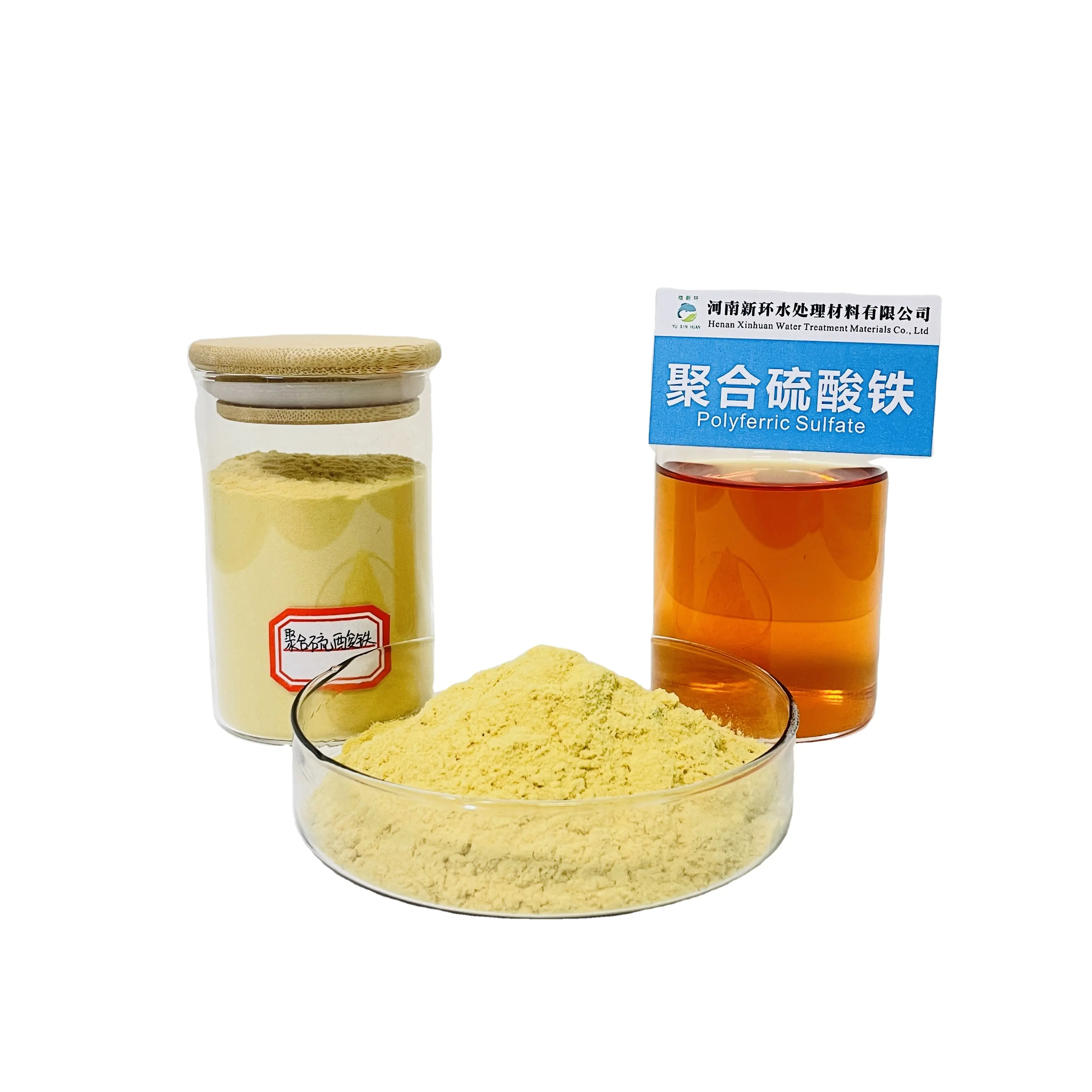 Yuxinhuan Leveranciers Afvalwaterzuivering Gebruikte Polyferri Sulfaat/Poly-Ijzersulfaat Flocculant Pfs