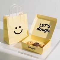 Boîte d'emballage personnalisée pour gâteaux, biscuits, desserts, beignets, emballage de boulangerie avec logo, biodégradable