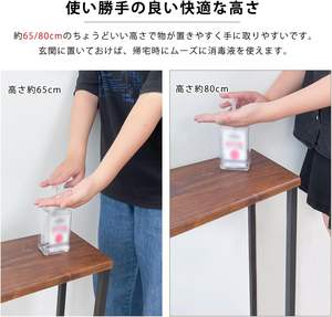 Table de <span class=keywords><strong>console</strong></span> de style <span class=keywords><strong>scandinave</strong></span> 5 crochets 47.2X7.9X25.6/31.5 pouces Finition grain de bois <span class=keywords><strong>Entrée</strong></span> arrondie allongée élégante - Product Image 4