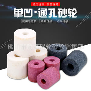 Meules diamantées de haute précision pour le rectage interne, diverses spécifications pour trous internes, vente directe du fabricant - Product Image 5