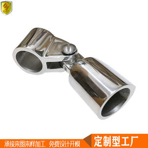 Conector de Tubo Deslizante de Rosca Simple para Toldo Marino, Tubo de Sombrilla de 25 mm, Unión de Fijación, Conector de Tubo Deslizante de Rosca Doble - Product Image 2