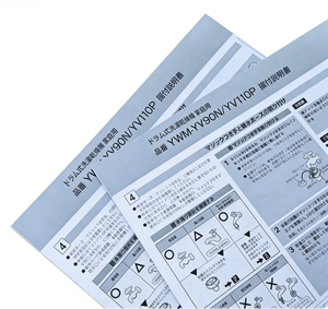 Impression personnalisée à prix abordable : livrets, manuels <span class=keywords><strong>d</strong></span>'instructions, guides <span class=keywords><strong>d</strong></span>'utilisation, <span class=keywords><strong>livres</strong></span> imprimés, impression sur carton pour entreprises - Product Image 5