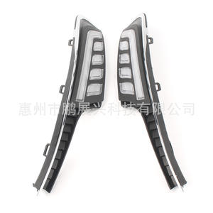 Couvre-phare antibrouillard avant à LED pour Volkswagen Golf 7, noir ABS, gauche et droite, 2015-2017 - Product Image 5