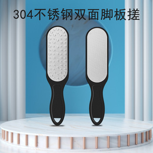 Stainless Steel Foot File Black Double Sided Callus Remover Heel Scraper Dead Skin Remover For General Use - Product Image 2