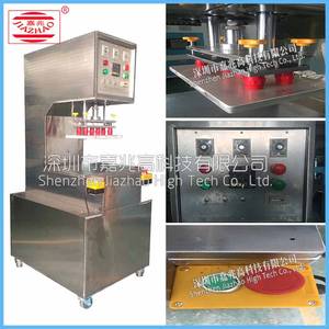 आरएफ डायलिसिस पेपर प्लास्टिक गर्मी सीलिंग पैकेजिंग मशीन स्वचालित पालतू फफोले पेपर पैकिंग कार्ड मशीन एसेप्टिक स्टेल - Product Image 2