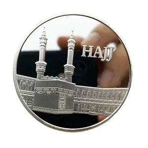 Hijri-moneda islámica antigua, metal personalizado, 13