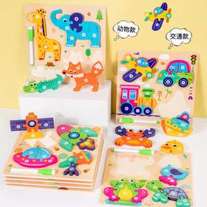 Puzzle 3D in Legno per Bambini da 0-24 Mesi e 5-7 Anni, Giocattolo Educativo Dinosauro con Lavagna da <span class=keywords><strong>Disegno</strong></span> Bifacciale Fai-da-Te - Product Image 3