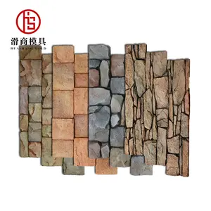 PU fortress stone castle style cultural stone panel FPC pu polyurethane stone wall panel for exterior all ancient wall panel