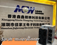 Goldshell AE BOX II 54Mh/s ALEO Miner ZkSNARK Algorithme Bureau à domicile Version silencieuse Machine d'extraction de pièces Aleo à haut rendement