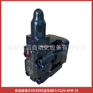วาล์วควบคุมแรงดันวิคเกอร์ส รุ่น F3-CG2V-6FW-10 แบบสองทาง 315 บาร์ 60 ลิตร/นาที วาล์วไฮดรอลิก - Product Image 2