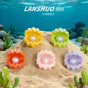 Lanshuo <b>Resin</b> Flower Shell Pearl DIY Jewelry Craft <b>Kit</b> For Art Collectible Handmade Accessories - Product Image 4