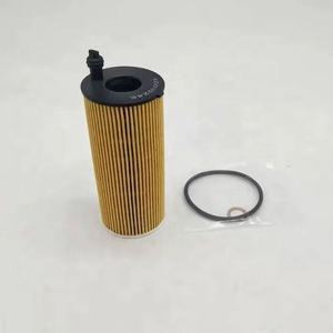 Filtro olio 11428575211 Automotive serie <span class=keywords><strong>2</strong></span>/3/4/5/7 F23 F22 F87 F30 F80 F34 F33 F83 F36 F90 G11 G12 ricambi Auto - Product Image 2