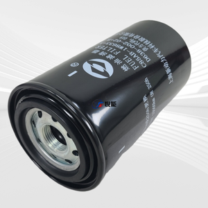 Запчасти для бульдозера-погрузчика Shantui: топливный фильтр-картридж для двигателя Shangchai SD13, CX0814C, C85AB-1W8633+A, D638-002-02 - Product Image 3