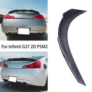 สปอยเลอร์หลังคาร์บอนไฟเบอร์ทรง PSM2 สำหรับรถยนต์ซีรีส์ G37 2 ประตู คูเป้ ปี 2008-2012 (ไม่ใช่สำหรับรุ่น IPL) - Product Image 2