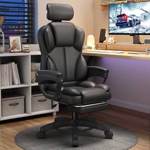 2025 novo design alta qualidade bom preço moderno alta volta executiva giratória cadeira escritório móveis PU couro escritório cadeira - Product Image 1