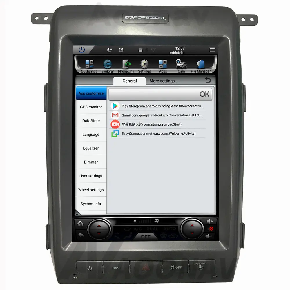 Aoonav Verticale Screen PX6 Dsp Auto Gps Navigatie Dvd-speler Android 9.0 Auto Multimedia Speler Voor Ford F150 2011-2013