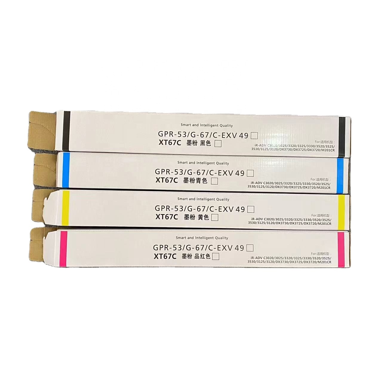 Canon NPG-67 トナー7本セット Canon NPG-67 トナー7本セット 0000000003912_jCcmIyq.jpg