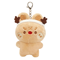 Poupée en peluche de 6 cm, Boîte mystère personnalisée, Boîte surprise, Breloques en peluche pour sac, Fabricant de peluches personnalisées, Porte-clés en peluche