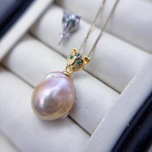 จี้สร้อยคอรูปเสือดาวน่ารัก 31256 DIY อุปกรณ์ตกแต่งมุก ขนาด 10-15 มม. วงกลม ตัวเรือนเงินแท้ S925 สำหรับใส่ไข่มุก - Product Image 1