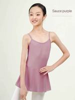 Robe japonaise pour filles pour les danseurs de ballet, justaucorps de ballet, entraînement de gymnastique pour enfants
