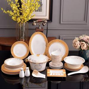 Service de table de luxe en porcelaine fine pour 6 personnes, pour la décoration de la maison, salon, bordure dorée, style européen occidental, boîte cadeau écologique - Product Image 6