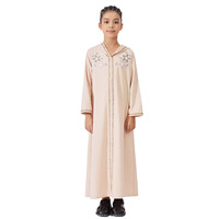Robe Abaya à Capuche Brodé Respirant en Polyester pour Filles Musulmanes, Vêtement Islamique d'Été Ample et Confortable FK167 (Collection 2026)