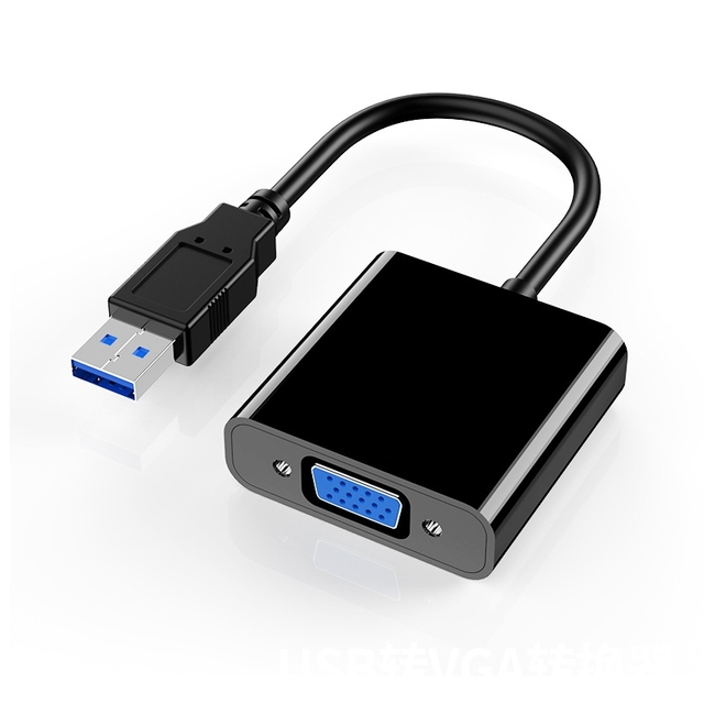 USB to VGA converter, wired screen projector, computer adapter high-definition screen