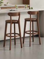 Tabouret de bar haut en bois massif, style minimaliste moderne, pour la maison, la restauration, la caisse, facile à assembler