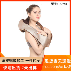 Feili Electric Neck Massager Rechargeable Kneading Shoulder Massage For Home And Car Use Beige F-718C - Product Image 5