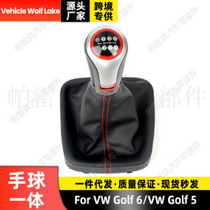Pomo de palanca de cambios de cuero para coche, pomo de cambio de 6 velocidades para Vw Golf 5 6, diseño ergonómico, costuras rojas - Product Image 4